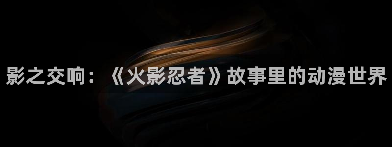 完结动漫